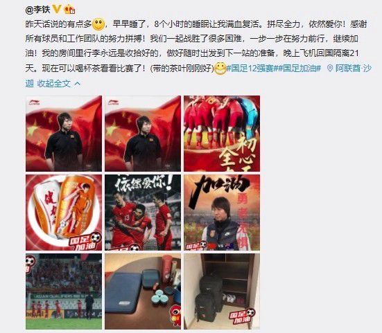 神之塔动漫免费观看全集